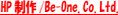 �z�[���y�[�W����/�쐬���Be-one